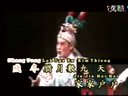 天子奇缘、井边会等潮剧精选 - 经典戏曲全集下载