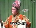 陈三两爬堂 评剧经典剧目 李月萍卖身救父 戏曲下载 MP3高清音质下载
