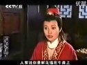 越剧《一缕麻》完整唱段曲谱下载 - 经典戏曲资源下载