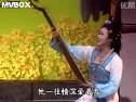 锡剧《浣纱谣》下 全集在线观看 - 经典戏曲下载站下载