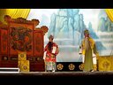 三入洞房