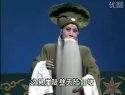 《点帅破阵》上集 - 晋剧全本 | 谢涛、梁美玲等主演下载