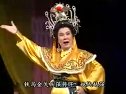 皇妃戏太子_下集_潮剧全场剧下载 - 高清戏曲资源分享平台下载