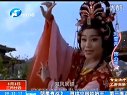 刘雯卉主演豫剧《打金枝》高清在线观看 - 戏曲下载网