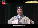 锡剧《双珠凤》下集 - 经典戏曲全本精彩呈现下载