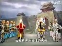 莆仙戏《高文举》中场_莆仙戏星星剧团演出 - 经典戏曲下载下载