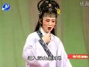 莆仙戏《叶李娘》第三场下载_演员阵容及剧情简介 - 戏曲下载网下载