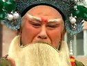 潮剧岳银瓶选段 山河破碎国事非 - 岳银瓶爱国故事，潮剧经典片段赏析