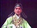锡剧《二泉映月》全集/高清在线观看 - 小王彬彬、袁梦娅主演经典剧目解析下载