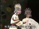 《芦花》上集_孙红丽 - 戏曲下载,经典剧目在线观看 《芦花》上集_孙红丽 - 戏曲下载,经典剧目在线观看