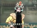 《佘太君打殿》- 晋剧经典剧目，精彩剧情不容错过！下载