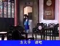 富春艺社精彩选段下载,戏曲爱好者必看! 富春艺社精彩选段下载,戏曲爱好者必看!
