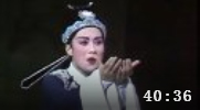 陆游与唐婉 越剧选段 经典爱情悲剧 戏曲下载