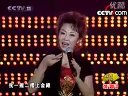 《辕门斩子》京剧名家唱段_孙红丽演唱_经典戏曲下载