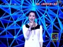 九斤姑娘 越剧经典剧目 戚雅仙主演 传统戏曲下载下载
