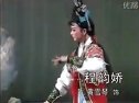 情仇录