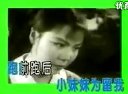 七品知县卖红薯_豫剧经典选段_戏曲下载下载