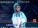 蝴蝶杯 豫剧全剧下载 - 经典戏曲资源分享下载