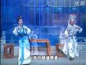莆仙戏《疯子状元》全集高清在线观看 - 经典戏曲剧目推荐下载