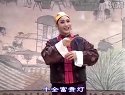 锡剧《双珠凤》1963年电影_上（姚澄、徐洪芳）-经典戏曲下载下载
