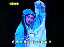 川剧《拷红》（故事源于《西厢记》） 下载