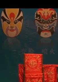川剧胡琴《三娘教子》全场戏 - 黄世涛主演,经典川剧剧目,展现母爱伟大与坚韧精神 川剧胡琴《三娘教子》全场戏 - 黄世涛主演,经典川剧剧目,展现母爱伟大与坚韧精神