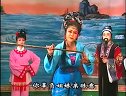 驸马充军