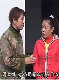 安徽民间小调 过门三天打婆婆 戏曲下载-经典黄梅戏选段-高清MP3音频资源 安徽民间小调 过门三天打婆婆 戏曲下载-经典黄梅戏选段-高清MP3音频资源