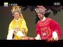 越剧经典剧目《孟丽君·游上林》- 张桂凤、吴天芳等主演 - 高清戏曲下载