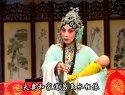 《芦花》下集_孙红丽主演戏曲下载 《芦花》下集_孙红丽主演戏曲下载