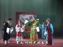 莆仙戏《彩楼记》上集 - 经典戏曲下载，精彩剧情不容错过下载