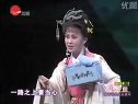 锡剧《跌雪》- 周东亮主演 - 经典戏曲片段下载