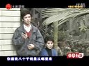 越剧祥林嫂选段（1987年） 下载