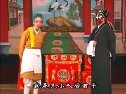狄青智取珍珠旗