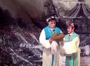 锡剧《状元打更》下集 周东亮董云华主演 经典折子戏完整版下载下载