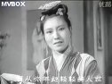 锡剧《宝莲灯》选段二堂放子(邵新峰表演)-戏曲下载 锡剧《宝莲灯》选段二堂放子(邵新峰表演)-戏曲下载