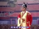 锡剧《扒灰公公》 经典剧目，精彩不容错过！下载