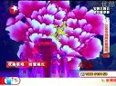 江阴市少儿锡剧演唱大赛精彩集锦 | 少年儿童戏曲表演视频下载