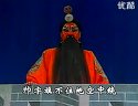名家选段_《走山》孙昌_刘建平_《珍珠塔》宋转转 