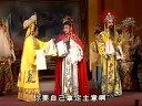 莆仙戏《坚贞奇缘》 经典剧目，讲述动人爱情故事，展现人性光辉下载