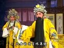 《忠报国》晋剧 - 经典剧目，精彩演绎，感受忠诚与担当的魅力下载
