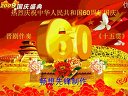 王爱爱晋剧名段赏析 经典唱腔全集(下集)| 戏曲下载资源 王爱爱晋剧名段赏析 经典唱腔全集(下集)| 戏曲下载资源