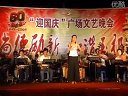 锡剧《拔兰花》- 经典戏曲下载 - 吴芳萍演唱版 锡剧《拔兰花》- 经典戏曲下载 - 吴芳萍演唱版