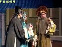 《看钱奴》- 越调经典剧目 - 揭示贪婪与金钱的真相