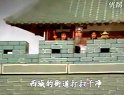 《失空斩》- 经典戏曲剧目 | 申凤梅主演精彩演绎