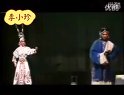 李三娘_潮剧井边会_剧情简介、演员阵容及剧种介绍下载