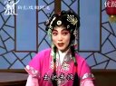 川剧高腔《访友》- 崔光丽、王超z主演，经典剧情介绍下载