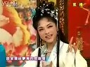 《御河桥》下集 - 川剧高腔经典选段 | 许倩云、晓艇、谢正新主演下载
