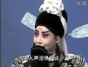 楼台会 晋剧全本下载 - 经典戏曲《楼台会》完整版在线观看及下载资源下载