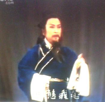 越剧《屈原》尹桂芳主演 - 经典戏曲音频下载下载